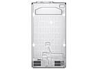 Geladeira/Refrigerador LG Frost Free Smart - Side by Side 611L com Dispenser de Água GC-L257S