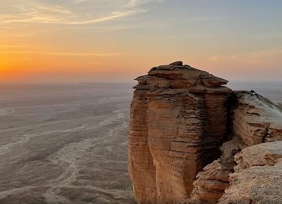 Presentes para a lua de mel Riyadh - Edge of the world