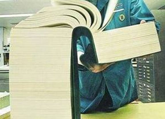 Presentes criativos Agenda para o noivo anotar sempre que a noiva estiver certa