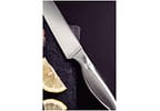 Faca Tramontina Inox 8" Utility Sublime