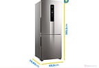 Geladeira/Refrigerador Electrolux Frost Free - Inverse Cinza 490L IB7S