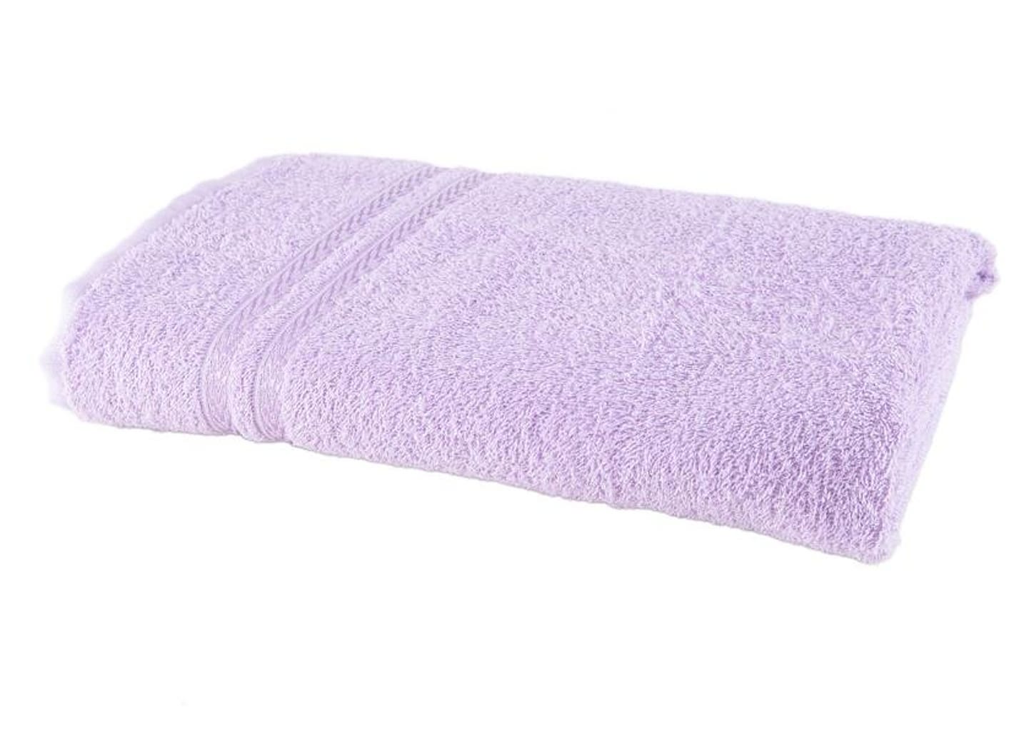 Jogo de Toalhas de Banho e Rosto Dohler 100% Algodão Paris Lilás 2 Peças